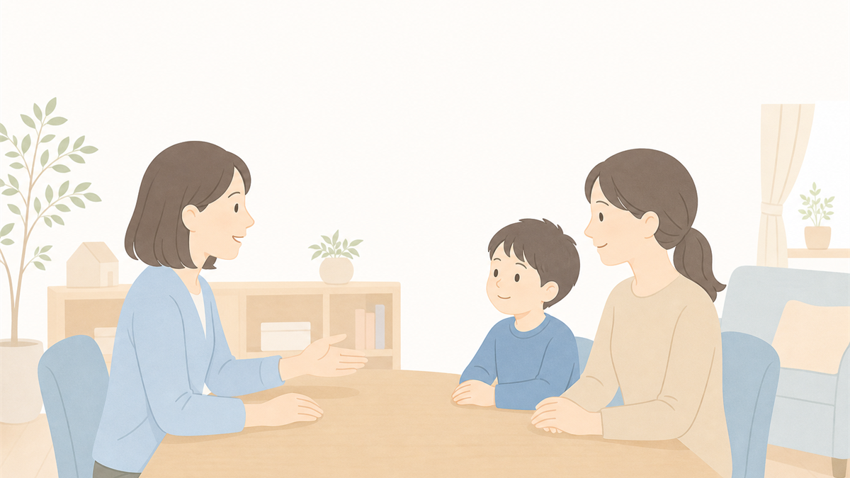 保護者さまとお子さまとセラピストが穏やかに相談しているイラスト